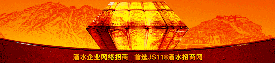 成都八益尚扬酒业
